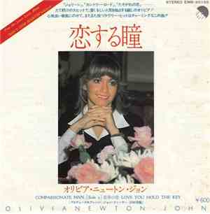 Olivia Newton-John - Compassionate Man