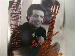 Faramarz Aslani - اگه یه روز
