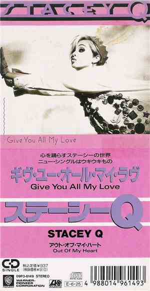 Stacey Q - Give You All My Love