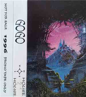 Gogo - 1996 House #21