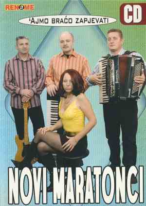Novi Maratonci - 'Ajmo Braćo Zapjevati