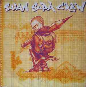 Saïan Supa Crew - Saïan Supa Crew