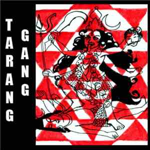 Bul-Bul Tarang Gang - Kali