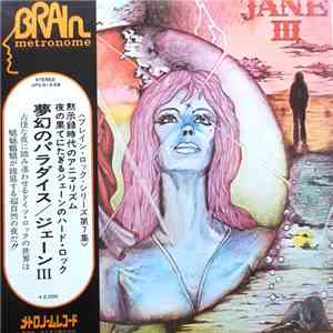 Jane - III