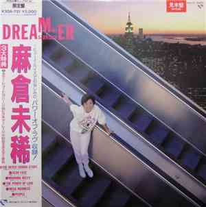 Miki Asakura - Dreamer