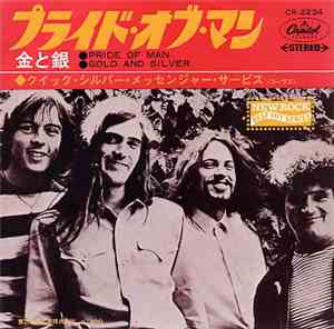 Quicksilver Messenger Service - Pride Of Man