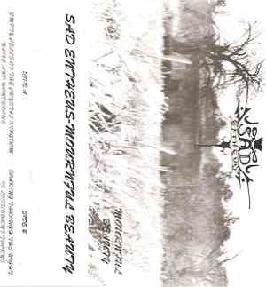 Sad Entheus - Mournful Beauty