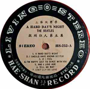 The Beatles - A Hard Day's Night