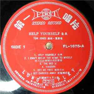 Tom Jones - Help Yourself