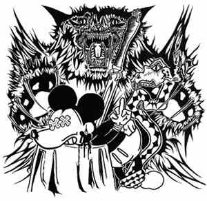 Bad Taste  / Brain Car - Warzone High / Be True To Your School