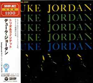 Duke Jordan - Duke Jordan