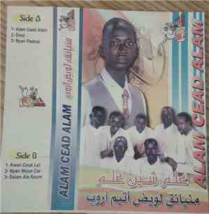 منيانق لويض أتيم أروب - علم شين علم   Alam Cead Alam