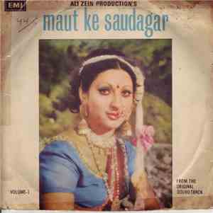 Kamal Ahmed - Maut Ke Saudagar Volume-1
