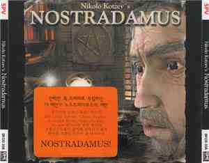 Nikolo Kotzev - Nikolo Kotzev's Nostradamus