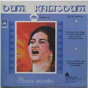 Oum Kaltsoum - Les Chansons Éternelles Volume II