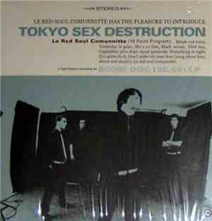 Tokyo Sex Destruction - Le Red Soul Comunnitte (10 Points Program)