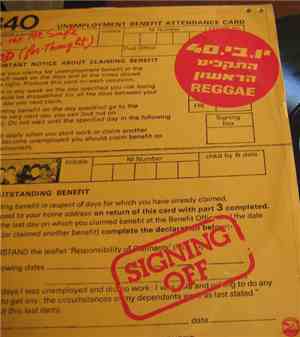 UB40 - Signing Off