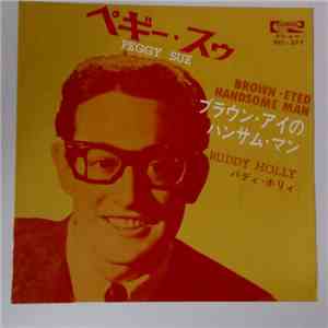 Buddy Holly - Peggy Sue