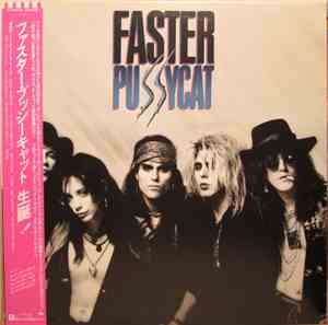 Faster Pussycat - Faster Pussycat