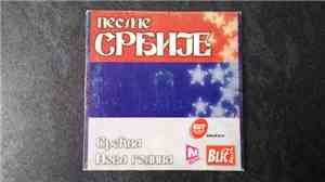 Разни Извођачи - Песме Србије