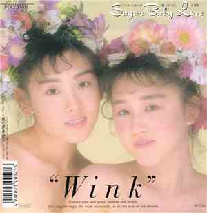 Wink  - Sugar Baby Love / 風の前奏曲(プレリュード)