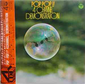 Columbia Pops Orchestra - Pop Pop !! 4 Channel Demonstration