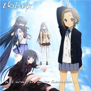 lбbit - All Waifus Go To Heaven