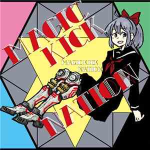 アベ - Magic Kick Nation