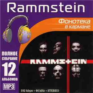 Rammstein - Фонотека В Кармане