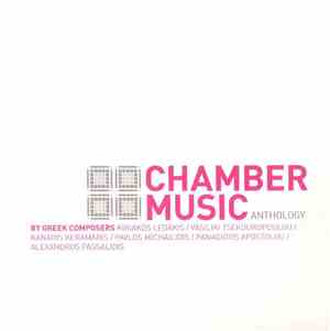 Various - Chamber Music - Anthology By Greek Composers