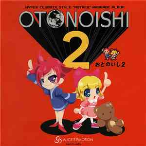 Various - Otonoishi 2