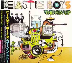 Beastie Boys - The Mix-Up