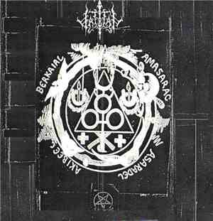 Church Of The Black Vatican - Rehearsal 2006