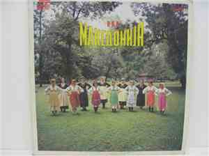 КУД Мaкедонијa - КУД Мaкедонијa