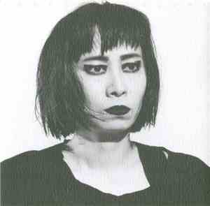 Tenko - Slope - Gradual Disappearance