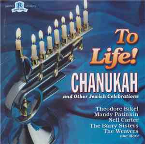 Various - To Life! Songs Of Chanukah And Other Jewish Celebrations