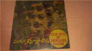 Barun Kumar Pal - Film Hits On Hawaiian Guitar