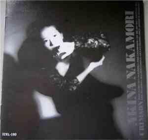 中森明菜 - Crimson