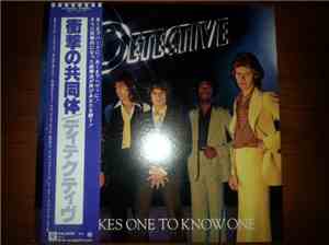 Detective - It Takes One To Know One