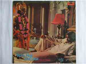 Rajesh Roshan - Yehi Hai Zindagi (Songs And Dialogues)