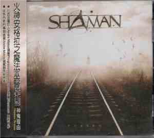 Shaman  - Reason