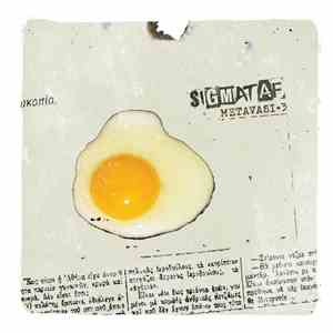 Sigmataf - METAVASI·3