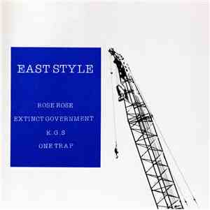 Various - East Style
