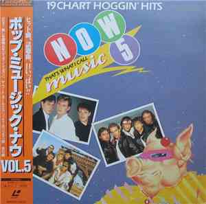 Various - Now That's What I Call Music 5