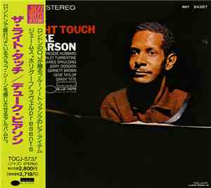 Duke Pearson - The Right Touch