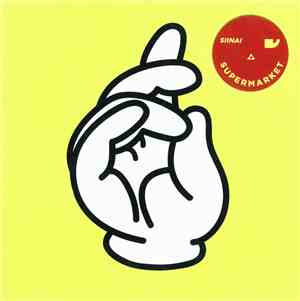 Siinai - Supermarket
