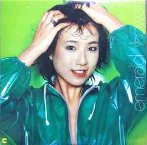 Sumiko Yamagata - Emerald Shower