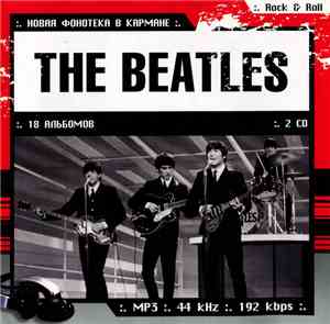 The Beatles - Новая Фонотека В Кармане