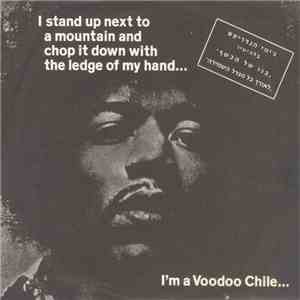 The Jimi Hendrix Experience - Voodoo Chile