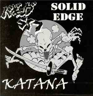 バギングライフ X Solid Edge - Katana